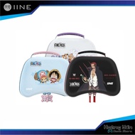 Ps5/ Xbox/ Pro controller IINE bag