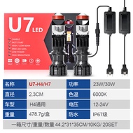 Car H4 Y7D Y8 Y6D LED 12-24V motorcycle headlight dual lens sebei078637