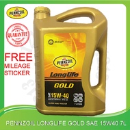 ORIGINAL PENNZOIL 15W-40 HEAVY DUTY ENGINE OIL 7L DIESEL / PETROL HILUX TRITON DMAX NAVARA 4X4 LORI