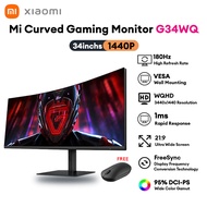 Xiaomi Redmi 34 inch Curved Gaming Monitor 180Hz 3440 x 1440 Resolution 21: 9 WQHD 1500R Curvature Free-Sync 1ms Fast Response
