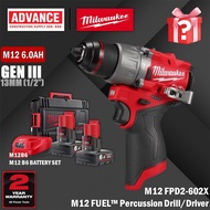 MILWAUKEE M12 FPD2 Impact Drill | FPD2-602X M12 FUEL™ Gen III 13mm Percussion Drill/Driver ( Free Mystery Gift )