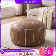 magideal Unstuffed Pouf Cover Unfilled Floor Footrest Cushion Leather-Look Ottoman Cover Fillable fo