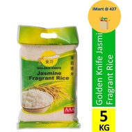 Golden Knife AAA Jasmine Fragrant Rice 5kg