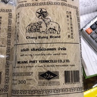 Bihun Siam Cap Gajah / Bihun Siam/Bihun Thailand/Bihun Halus