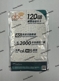 Abc mobile  120gb 年卡 一年4G上網+2000分鐘本地通話 本地 數據