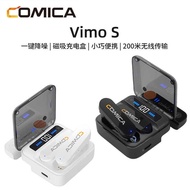 Comark COMICA VimoS Wireless Microphone Lavalier Radio Microphone Recording Mobile Phone Equipment