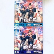 TVB Chinese Drama ~ Cuts of Man ~ VCD