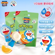 百吉福（MILKANA） 棒棒奶酪儿童奶酪棒 混合水果味 500g/25支装