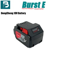 DongCheng 6.0Ah 18V Battery/DongCheng Battery 18V