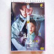 Korean Drama DVD Alchemy Of Souls 还魂
