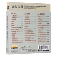 Jacky Cheung cd Album Years Winning Award Classic Golden Songs Popular Songs Car CD Music CD Lossles