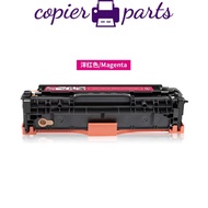 CF410A For HP M477fnw M477fdn M477fdw M452dw M452nw M452dn M377dw M477 M452 M377 477fnw 477fdn 477fd