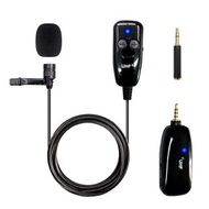 UHF Wireless Microphone