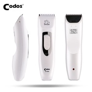 Codos ปัตตาเลี่ยน ตัดขนสุนัข ตัดขนแมว ขนสัตว์เลี้ยง แบบไร้สายพกพาสะดวกสบายใช้ง่าย รุ่น KP 3000
