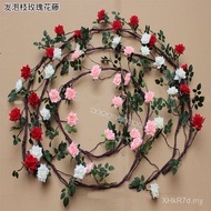 Vine Soft Simulation Vine Vine Vine Package Magnolia Vine Flower Vine Rose Flower Tree Vine 3m Wig F