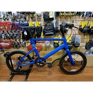 Java CL2 18 speed Minivelo Wheel size 20 451