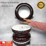 Rebana hadroh banjari murah reabana murah kayu mangga kencer stenlis hadroh mumer hadroh 28 CM