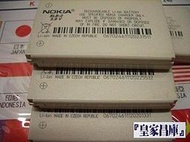 『皇家昌庫』NOKIA BLB-2 庫存原廠電池 8210/8250/8310/8850/7650/8855/8910/