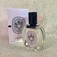 [🇸🇬SG Seller] Eau des Sens Diptyque EDT (Decant/Refill/Tester Perfume)