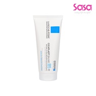 LA ROCHE-POSAY Cicaplast Balm B5+ (100ml)