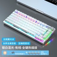 Aula Wolf Spider F3060 คีย์บอร์ดเกมมิ่งแบบมีสาย USB Interface 84-key Mechanical Keyboard Red Switch 