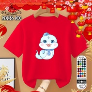 2025-119 Year of the Snake New Year CNY Family T-shirt |新年衣服 蛇年亲子家庭T恤 2025 S-5XL 100CM-150CMS-5XL