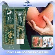 South Moon Joint Pain Relief Gel Knee Wrist Soothe Discomfort External Massage