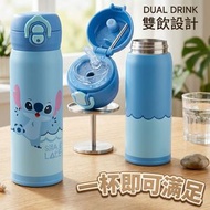兩段開合式吸管保溫杯 (迪士尼許可產品)