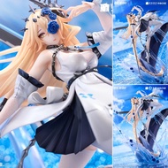 Figure Punishing Gray Raven - Lucia Crimson Abyss Apocalyptic Cyan Ver