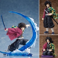 [Last One] <Ohtoys> Aniplex 鬼滅之刃 BUZZmod 1/12 可動 水柱 富岡義勇 全1款 QPosket 壽屋 Figma SHF