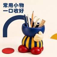 [Small Furniture] Creative Pen Holder Desktop Storage Box Dopamine Clown Stationery Storage Decorati