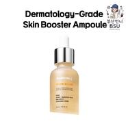 [RX DERMA] PDRN 69% Skin Booster Ampoule / Korea Premium Skin Booster Ampoule