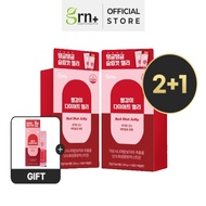 GRN Red Diet Jelly 2+1box (Fat CUT/ Slimming/ Supplement/  Vitamin)