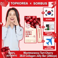 ★Sorbus★ Montmorency Tart Cherry 38.8 Collagen 200mg Jelly Bar (7 bars x 4 boxes) / TOPKOREA / Shipping from korea