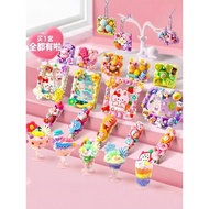 Children Toys Educational 8-12 Years Old 6 Years Old Princess Gifts Children Influencer 7 Raw diy To