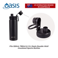 Oasis Screw Cap Sports Bottle Lid (Carded)