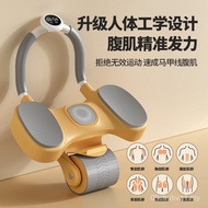 Abdomen Exercise Abdominal Exercise Handy Tool Elbow Support Roller Fitness Equipment