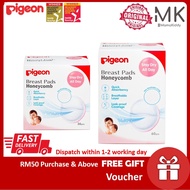Pigeon honeycomb Disposable Breast Pad 60pcs