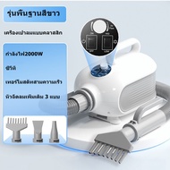 Pet Drying Box Cat Dryer at Home Cat Hair Dryer Dog Hair Dryer Pet Drying Box Cat Hair Dryer Automat