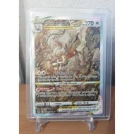 Hisuian Zoroark VSTAR - GG56/GG70 - Ultra Rare