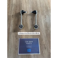 Straight Wing/Bend BMW G01 G08 G03 X3/X4