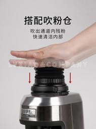 咖啡機Welhome惠家ZD10/15/16/17N意式錐型電動磨豆機咖啡豆研磨機佳WPM