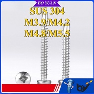 304 stainless steel round head cross drill tail screw pan head self-tapping self-drilling color stee