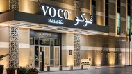 voco Makkah By IHG