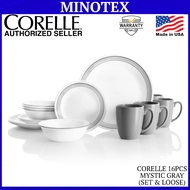 Corelle Mystic Gray 16pcs Dinnerware Set Livingware DinnerSet / Set Pinggan Corelle Mystic Gray