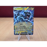 Zekrom EX - 34/86 - Black Bolt - Pokemon Card Singles