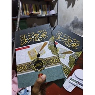 Muslim shohih book 1 set 2 volumes soheh