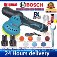Bosch 9980VF Car Polisher Portable Waxing machine Cordless handheld sander with 2 Battery & Pad Kit 