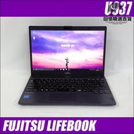 適用手提商務辦公筆記本電腦u937/u938 i5七代八代13.3寸