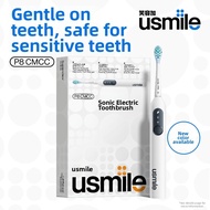 usmile | Electric Toothbrush